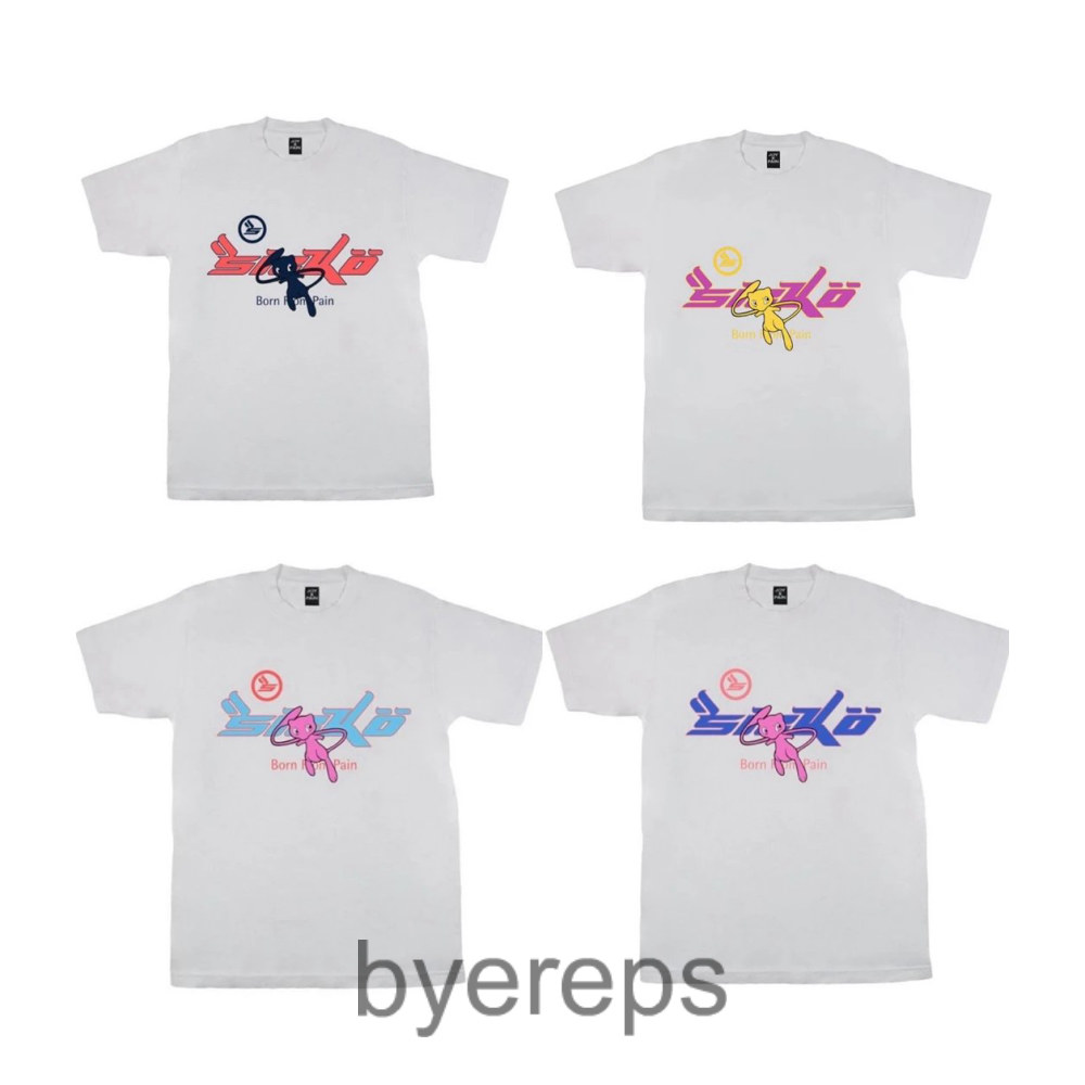 Unbranded Sicko Tee's (10+ styles) — photo 3 of 4