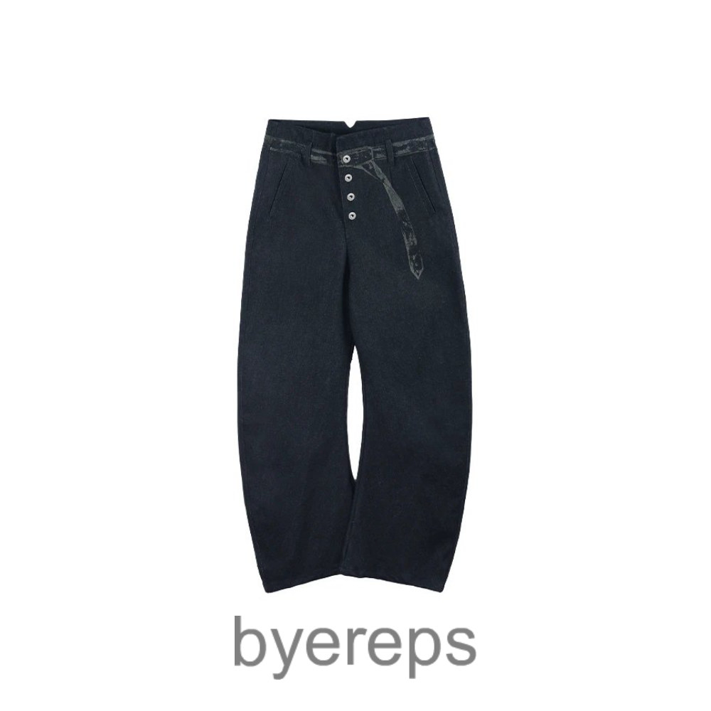 Slight Vogue Tailor printed denim