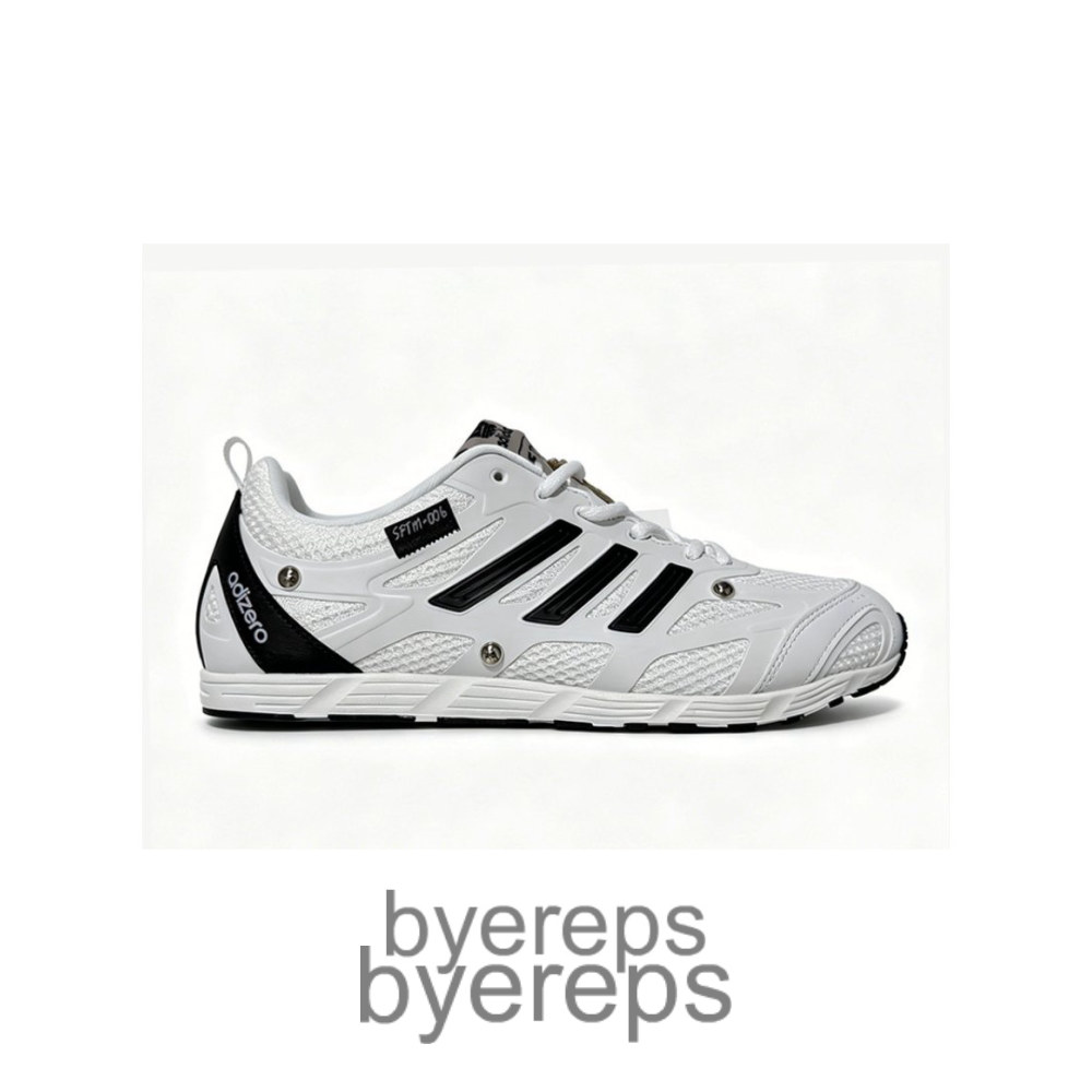 Song For The Mute X Adidas Originals Adizero White