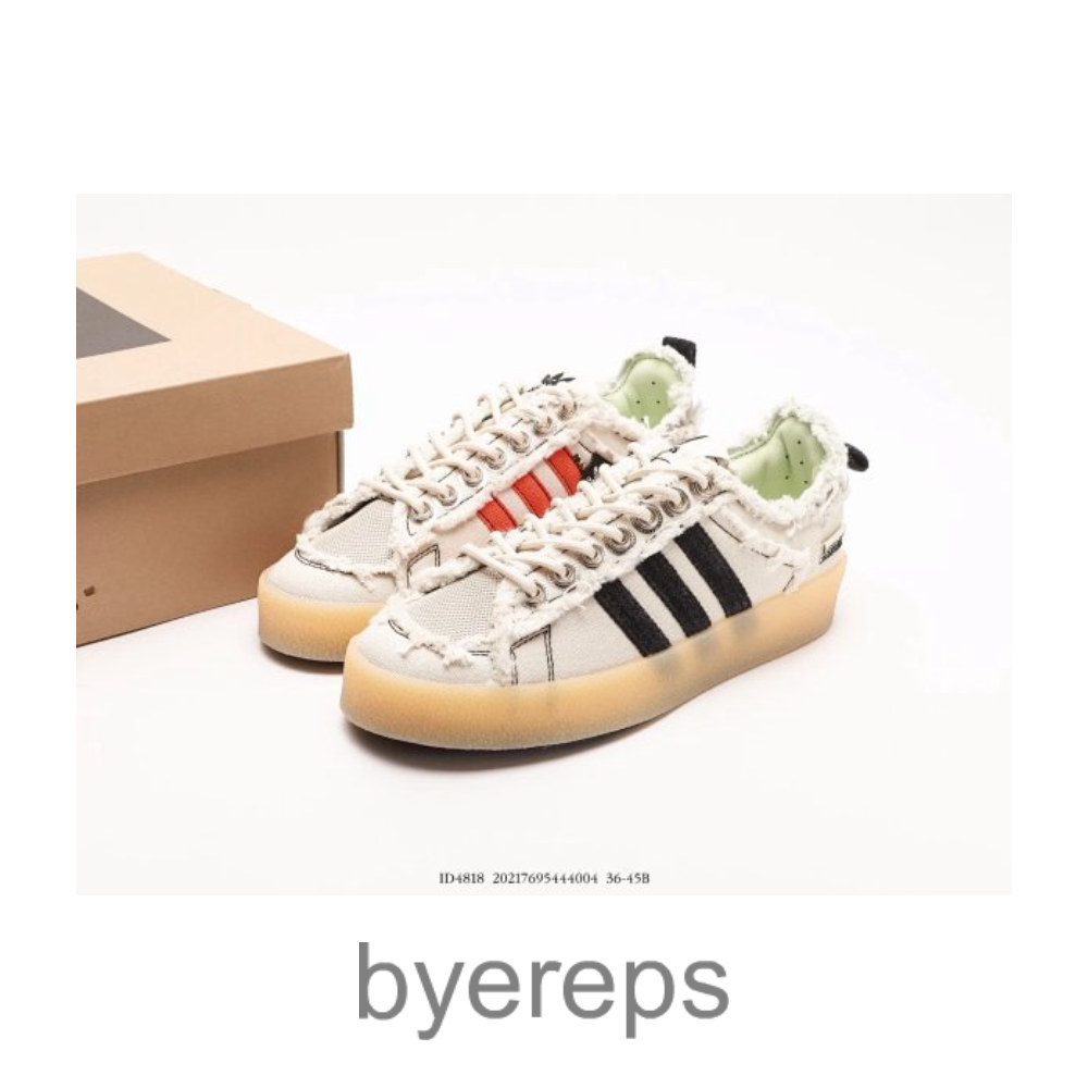SONG FOR THE MUTE x Campus 80s Black & White Casual Shoes ID4791 ID4818