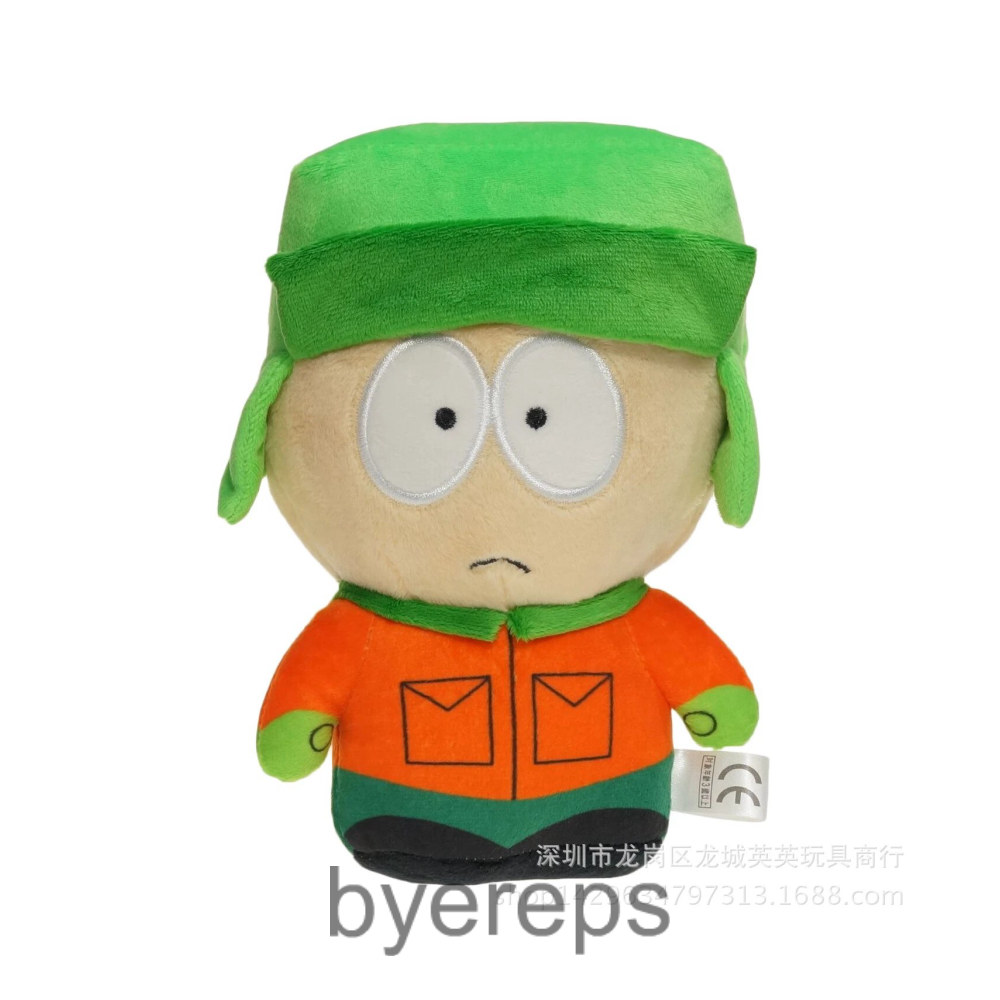 Unbranded South Park Plushies — photo 2 of 4