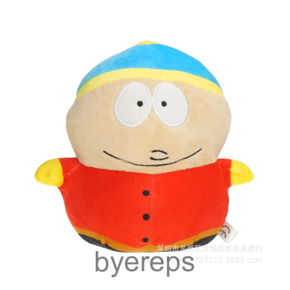 Unbranded South Park Plushies — photo 4 of 4