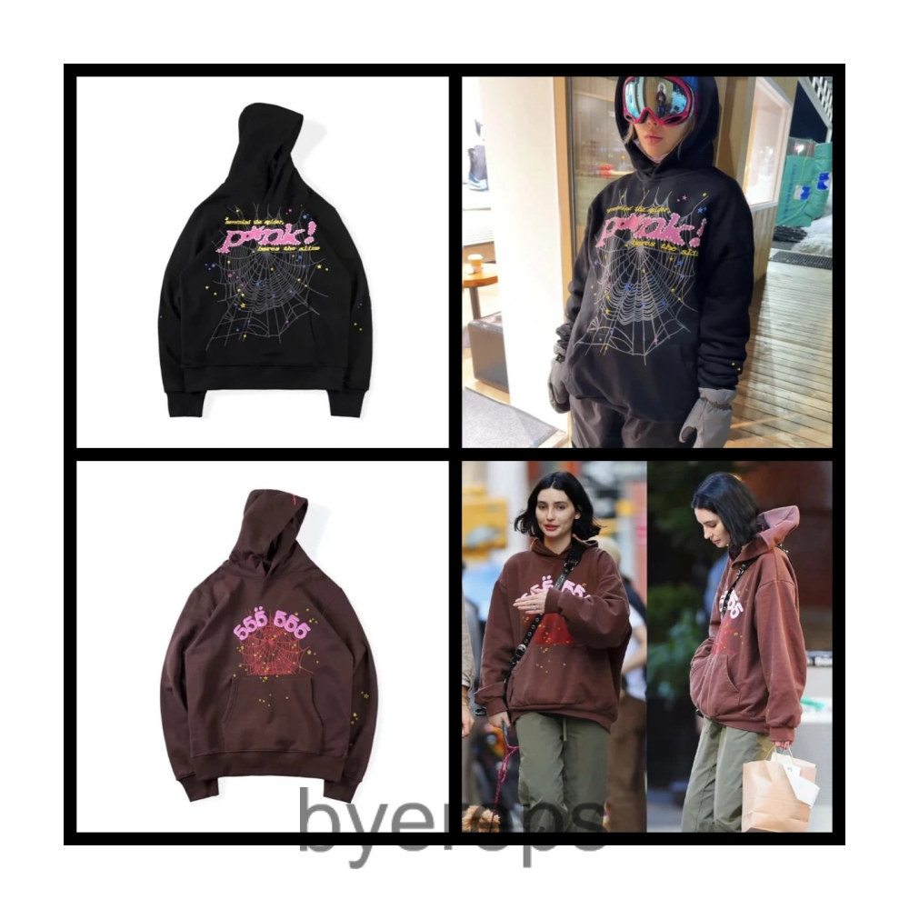 Sp5der Brown Hoodie