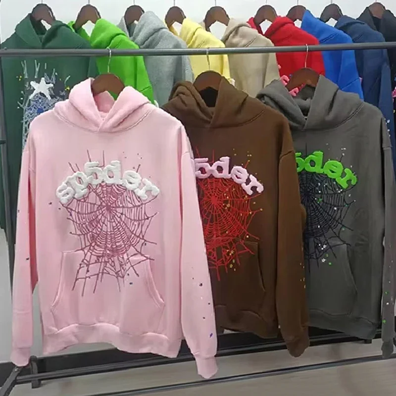 Sp5der Web Hoodie