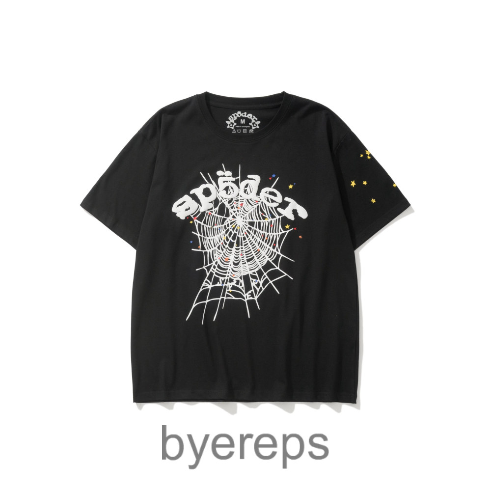 Spider Tee