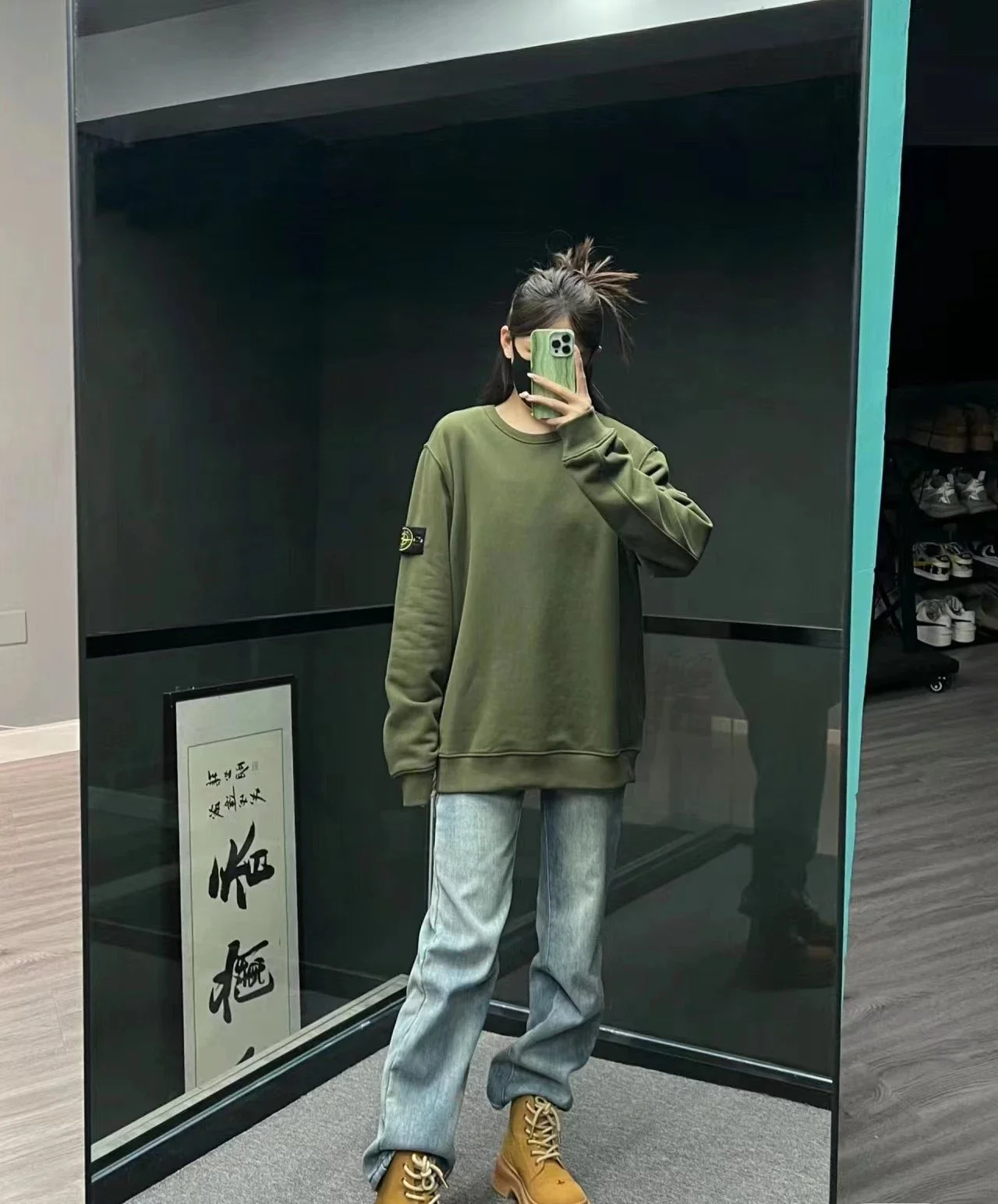 Stone Island Badge Logo Sweatshirt