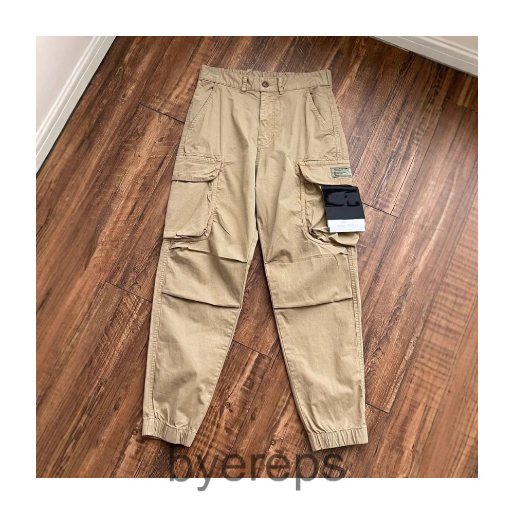 Stone Island Cargo — photo 2 of 4
