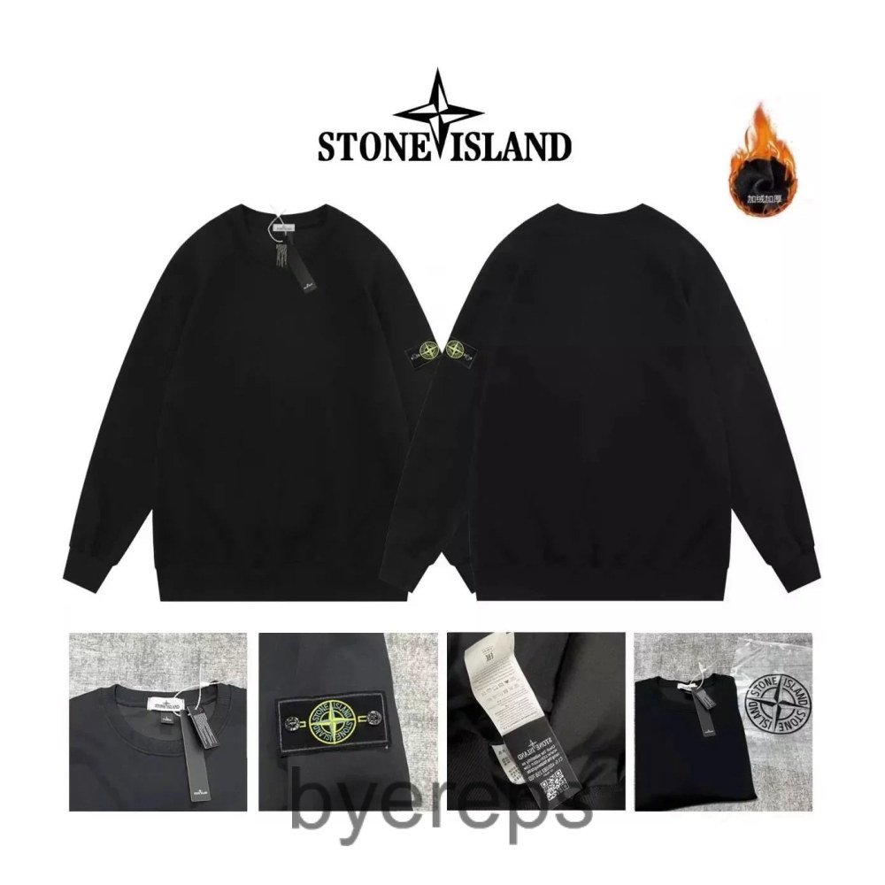 Stone Island Cargo Pants