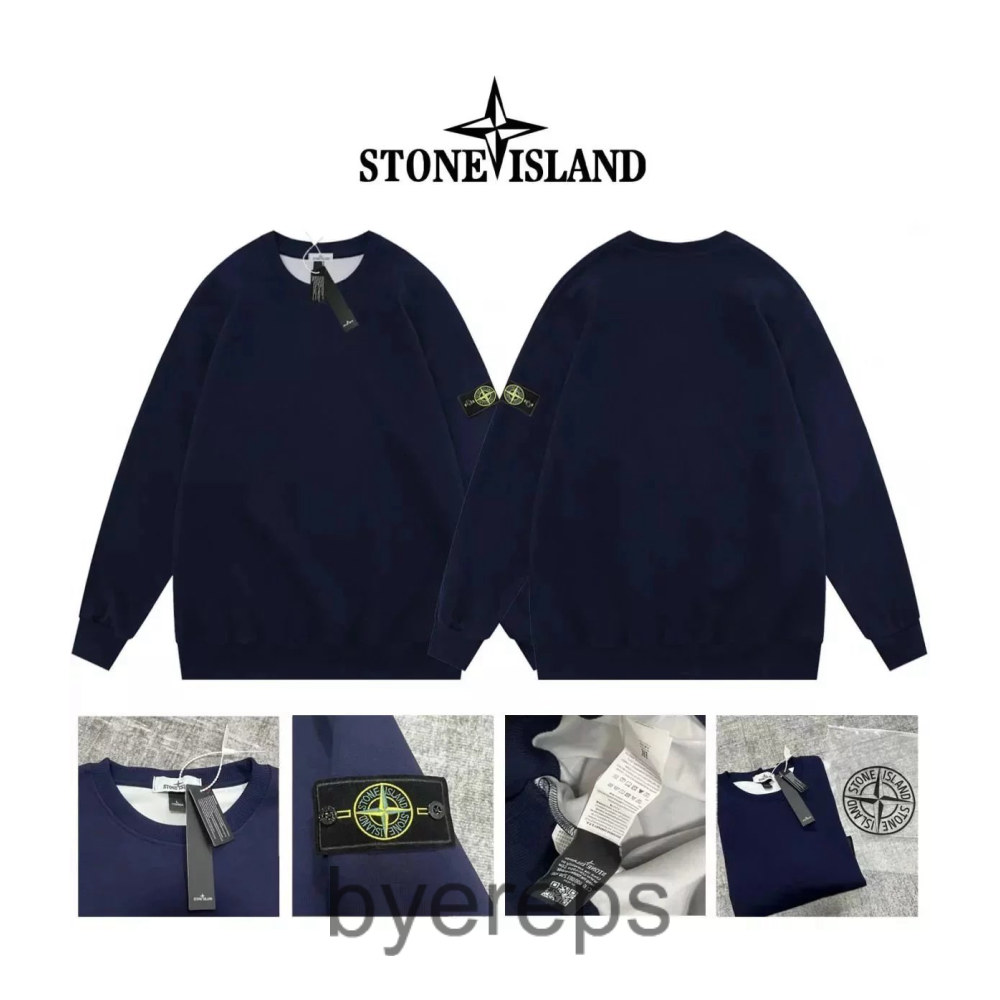 Stone Island Hoodie — photo 3 of 4