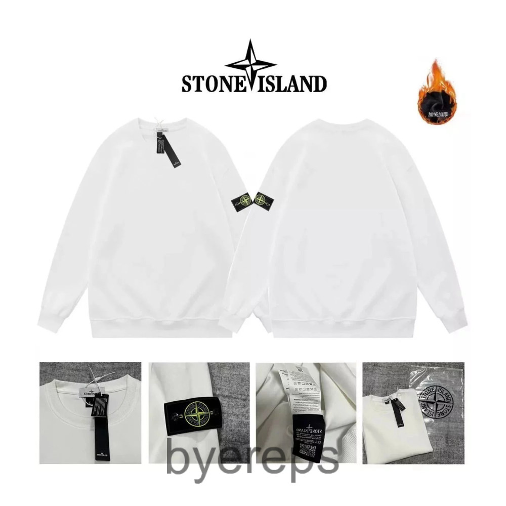 Stone Island Hoodie — photo 4 of 4