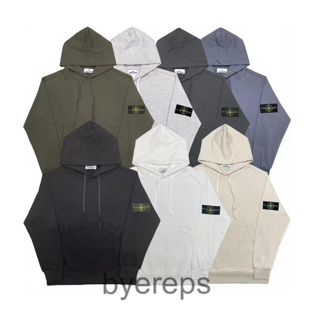 Stone Island Hoodie