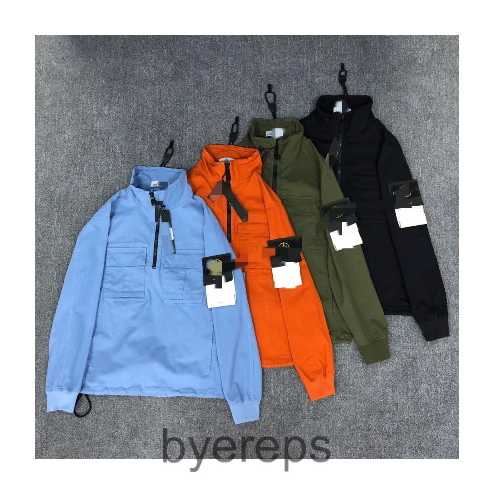 Stone Island Jacket — photo 3 of 4