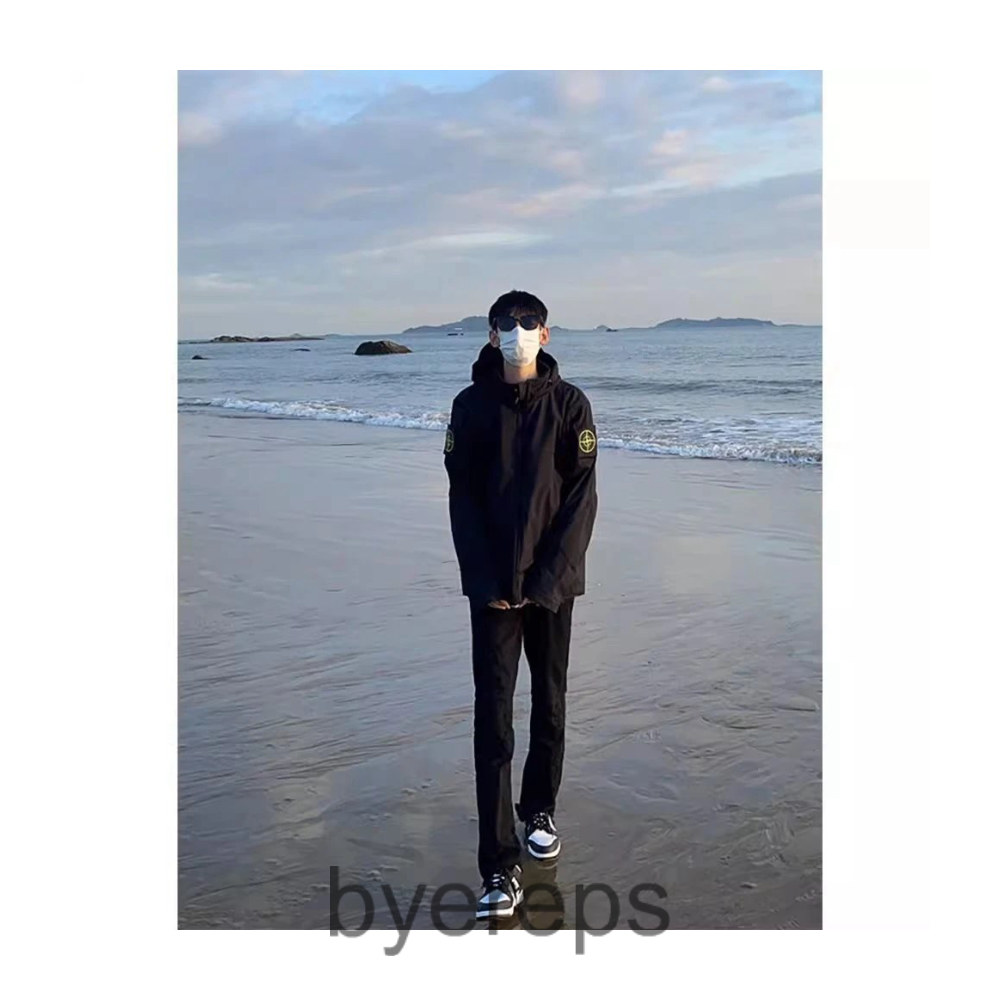 Stone Island Jacket — photo 4 of 4