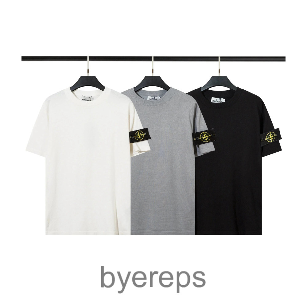 Stone Island Middle Logo T-Shirt