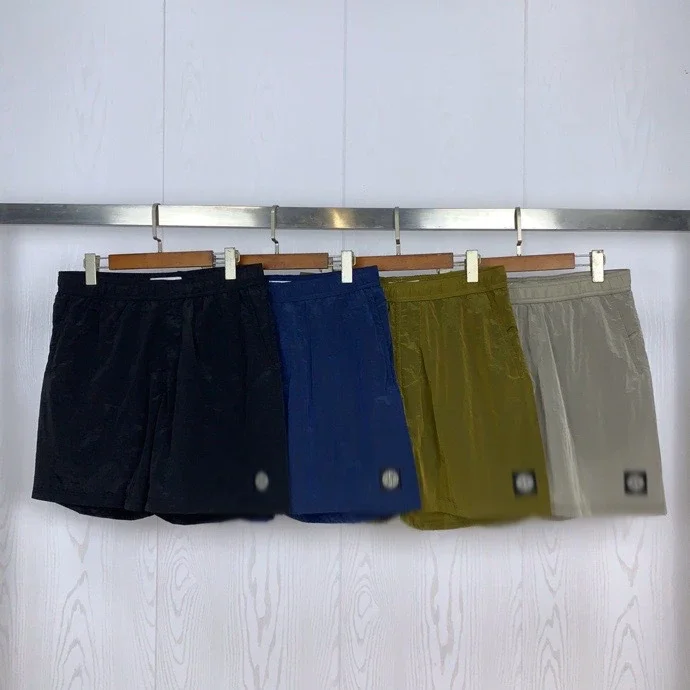 Stone Island Nylon Metal Shorts