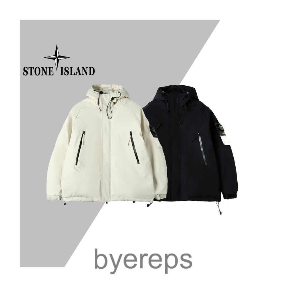 Stone Island Quilted Jacket
