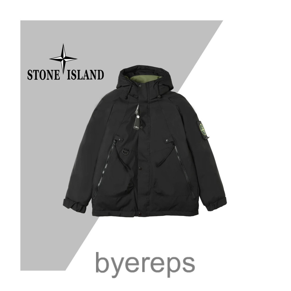 Stone Island Quilted Jacket — photo 2 of 4
