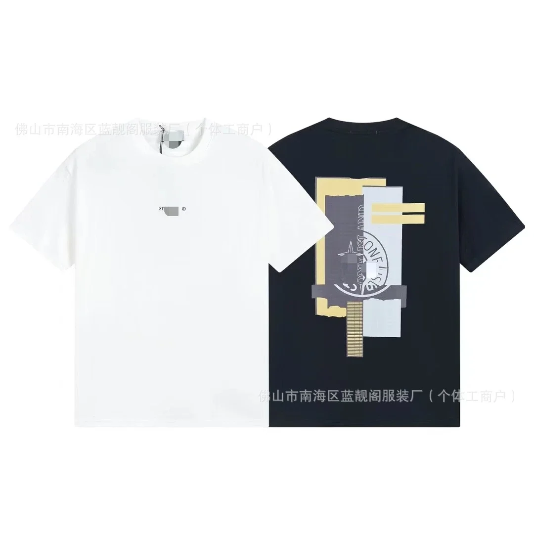 Stone Island Scrap Logo T-Shirt