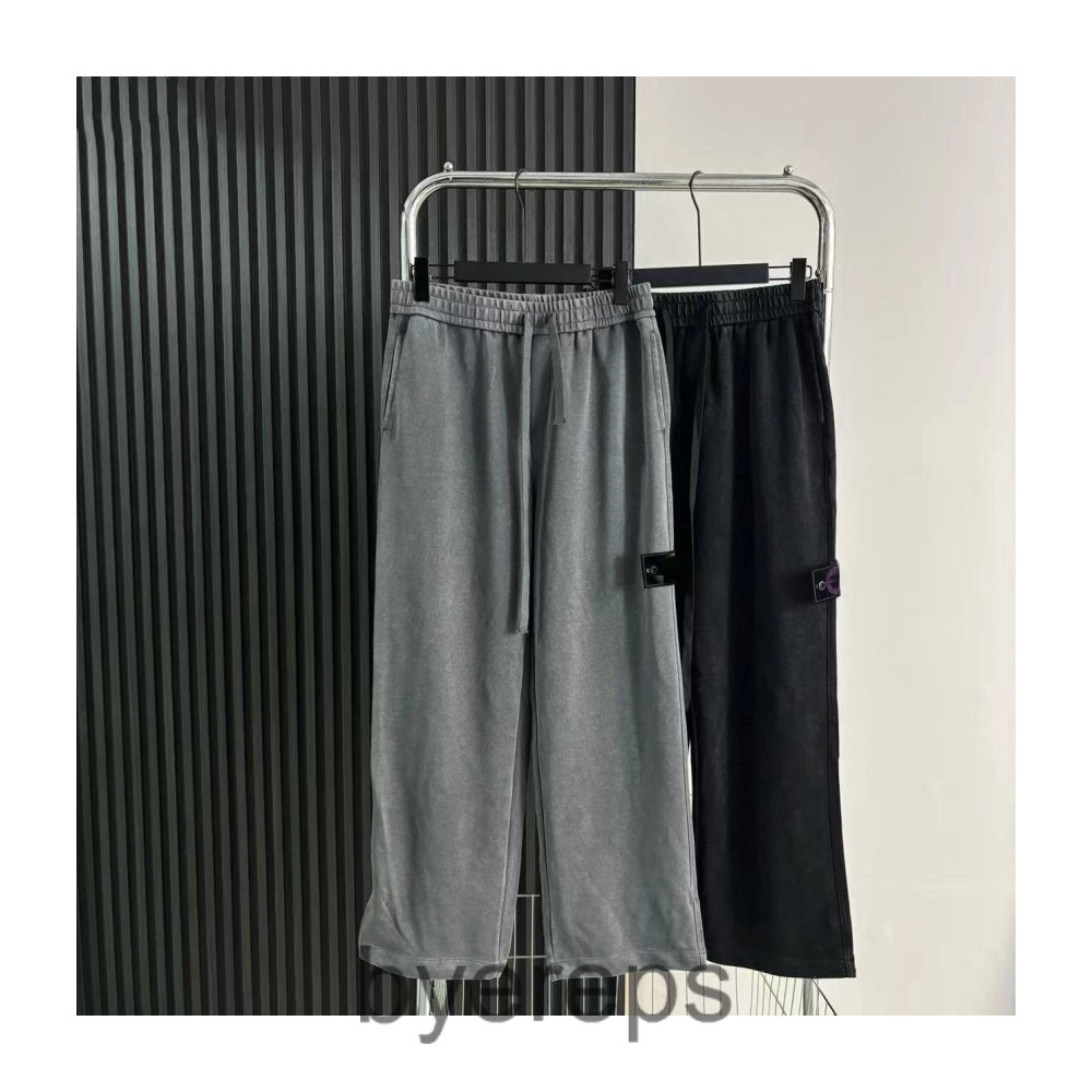 Stone Island Sweatpants