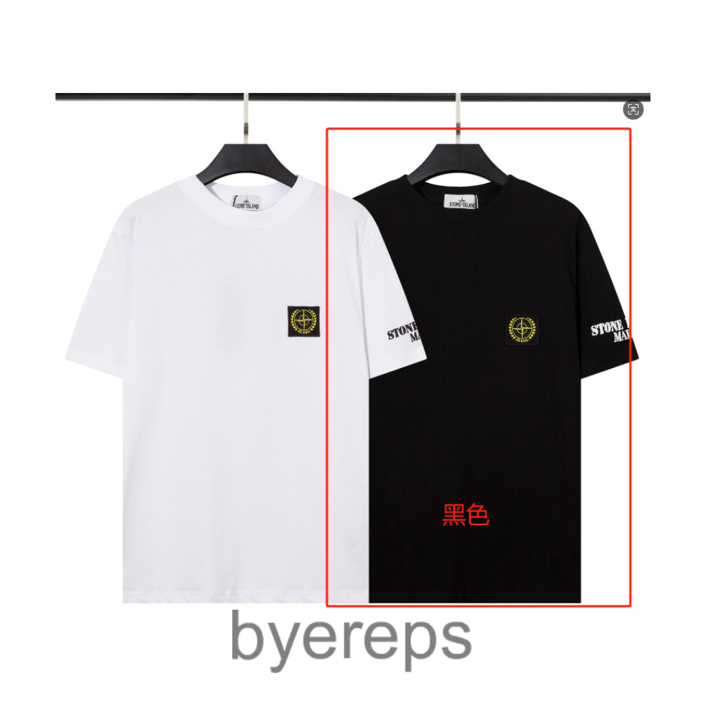 Stone Island Tee — photo 3 of 4