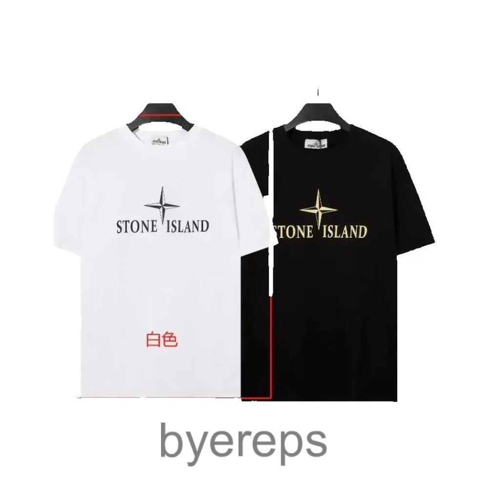 Stone Island Tees