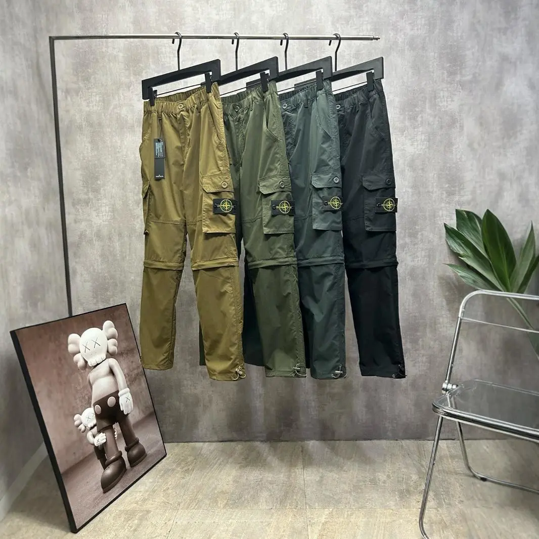 Stone Island Zip-Off Cargo Pants