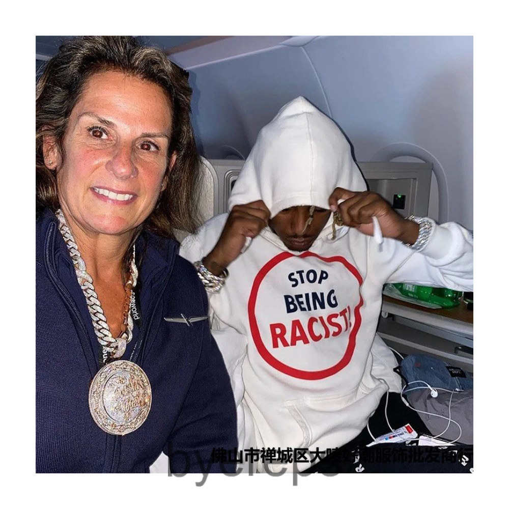 Unbranded Stop Being Racist Hoodie — photo 2 of 4