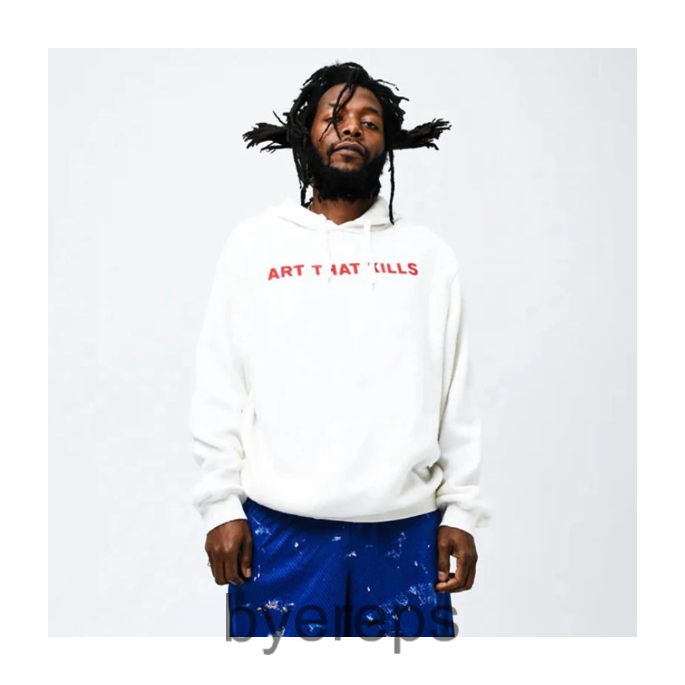 Unbranded Stop Being Racist Hoodie — photo 3 of 4