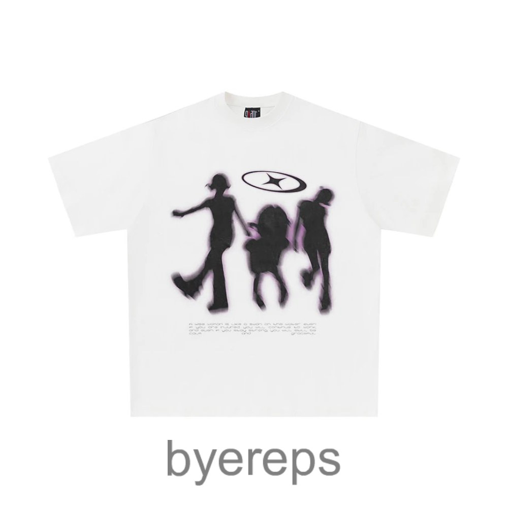 Street Dance Tee