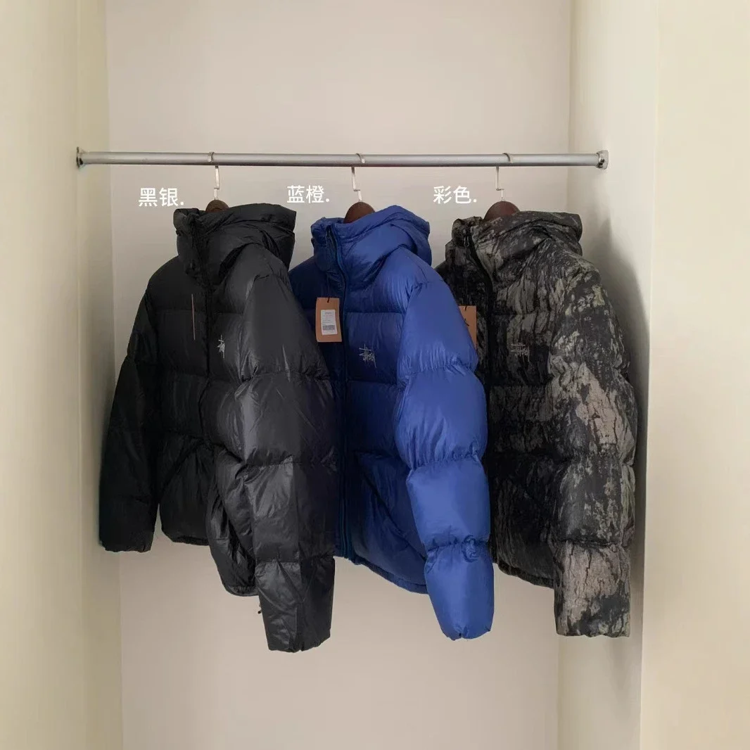 Stüssy Down Parka