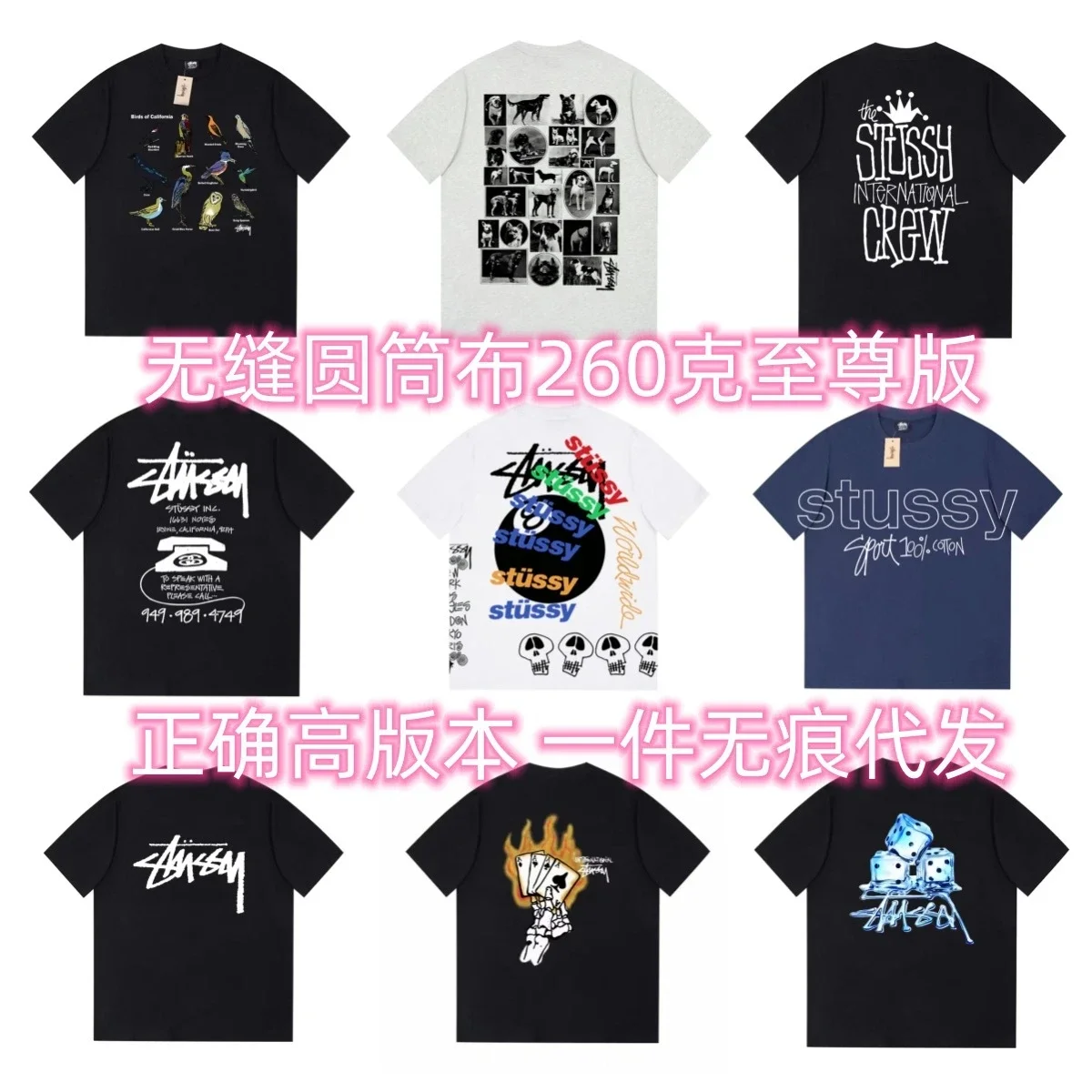 Stussy Graphic Print Shirt