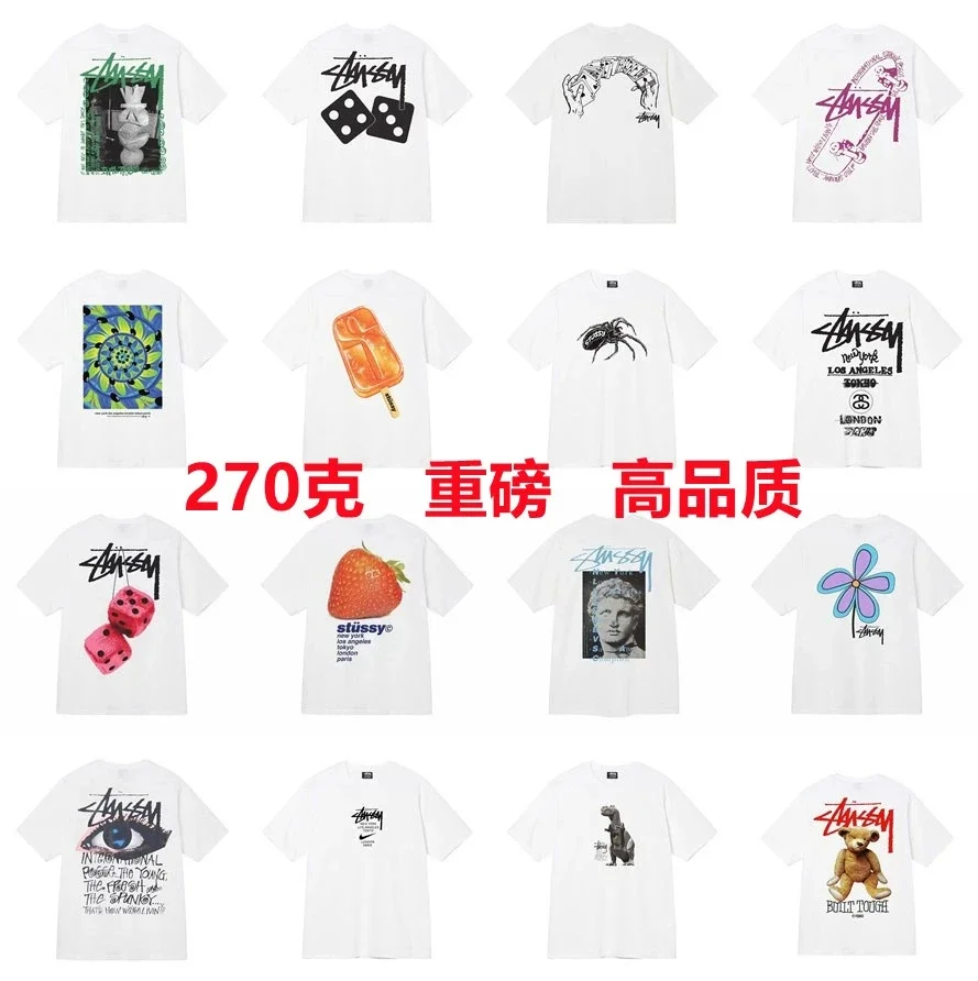 Stussy Graphic Print Shirt