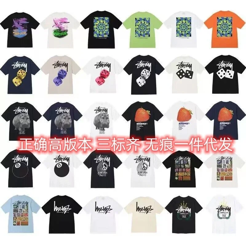 Stussy Graphic Print Shirt