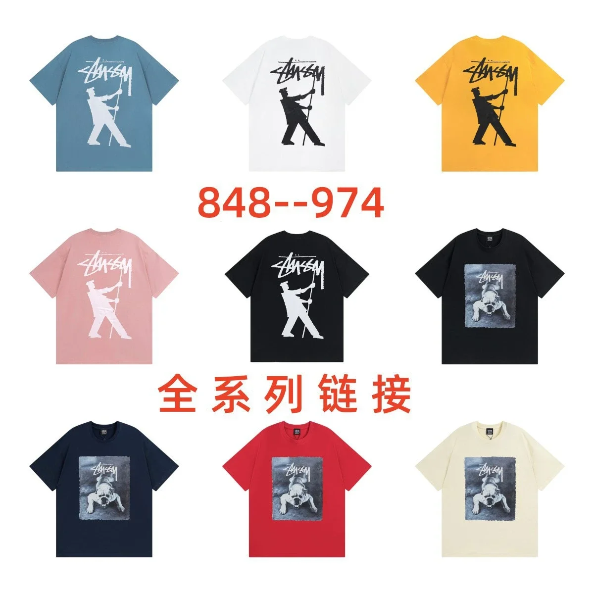 Stussy Graphic Print T-Shirts Multi Colors