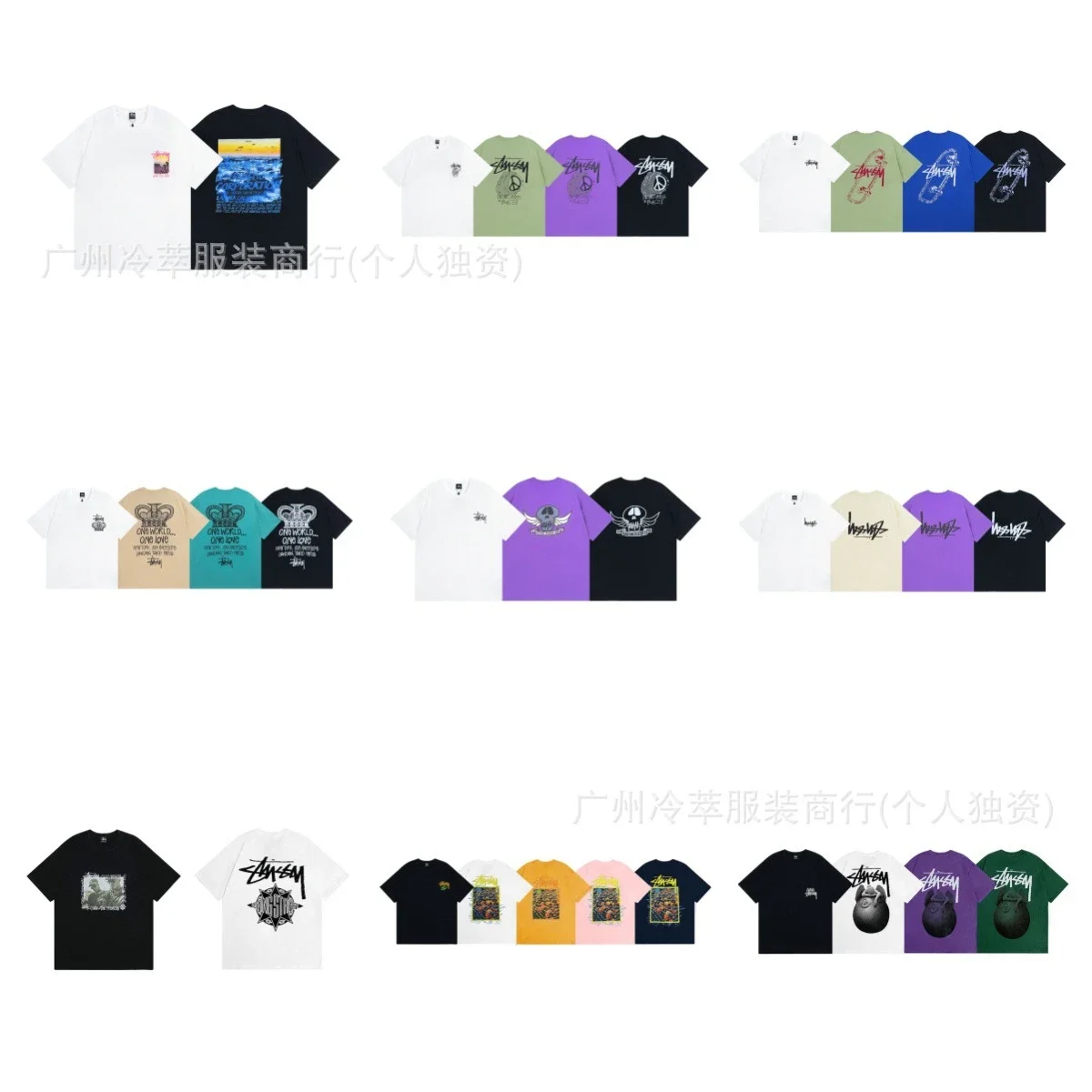 Stussy Graphic T-Shirt Collection