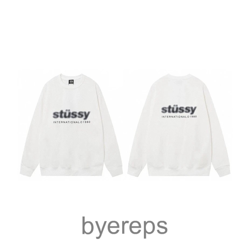 Stussy Hoodie