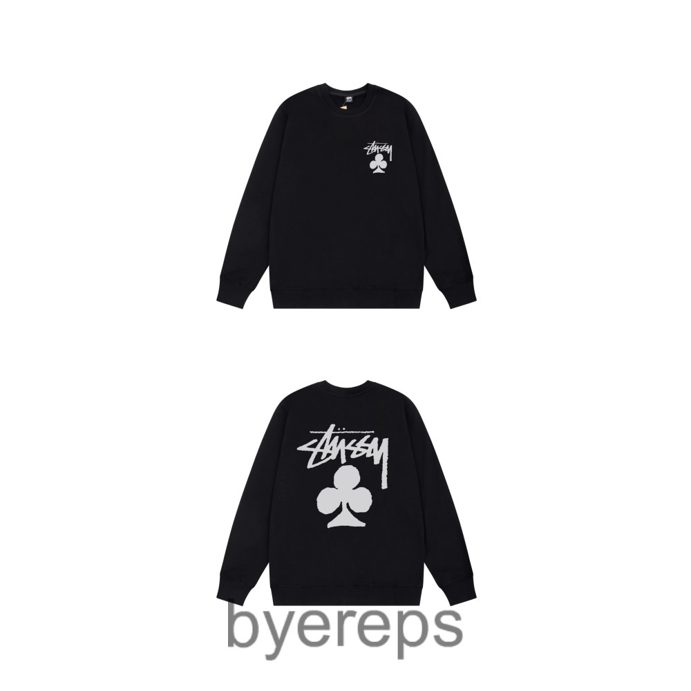 Stussy Hoodie