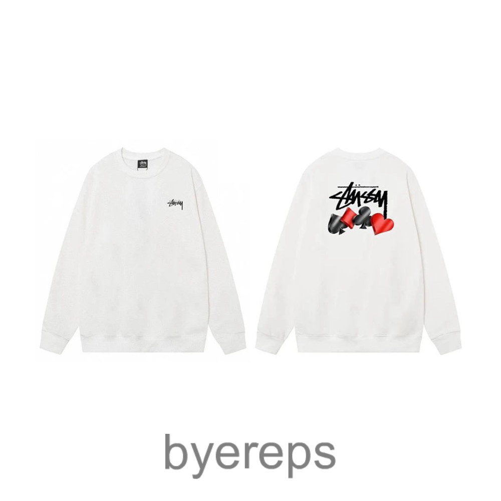 Stussy Hoodie
