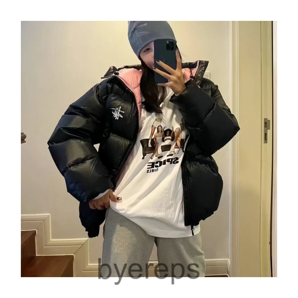 Stussy puffer