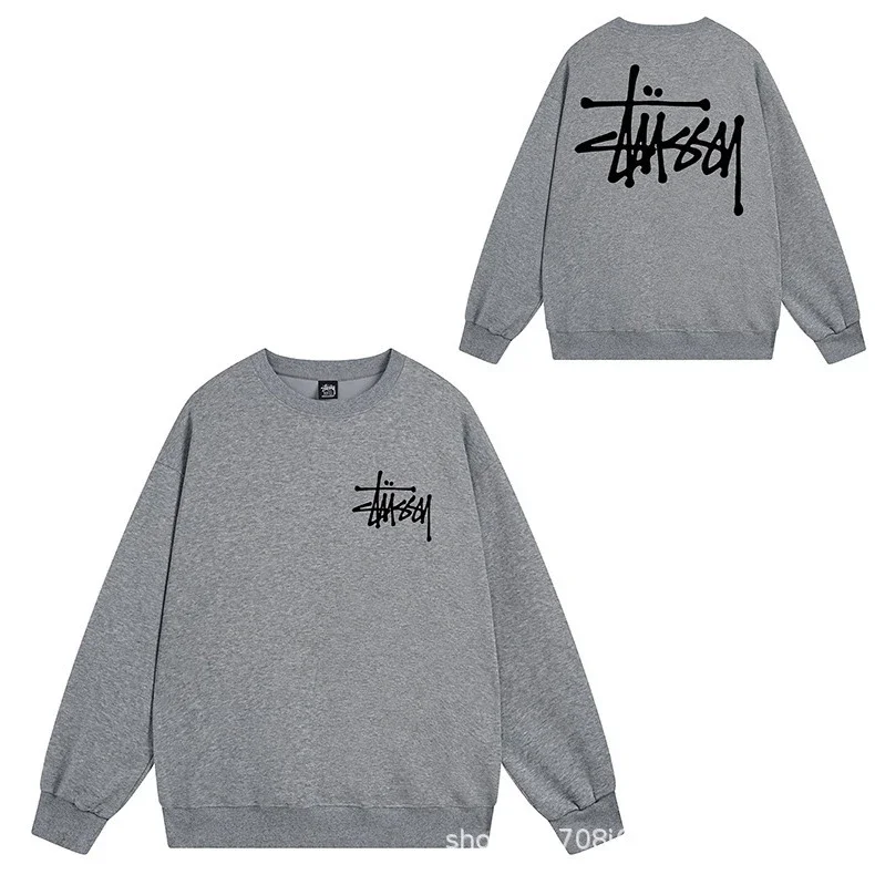 Stussy Stock Logo Crewneck Sweatshirt