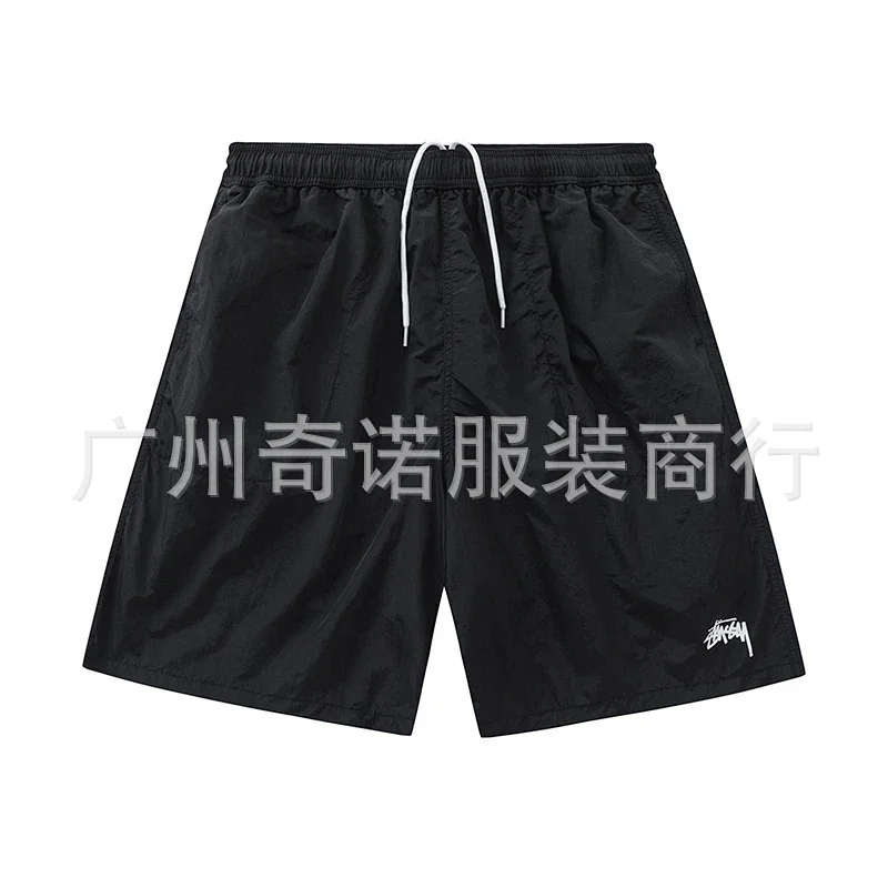 Stussy Stock Water Shorts