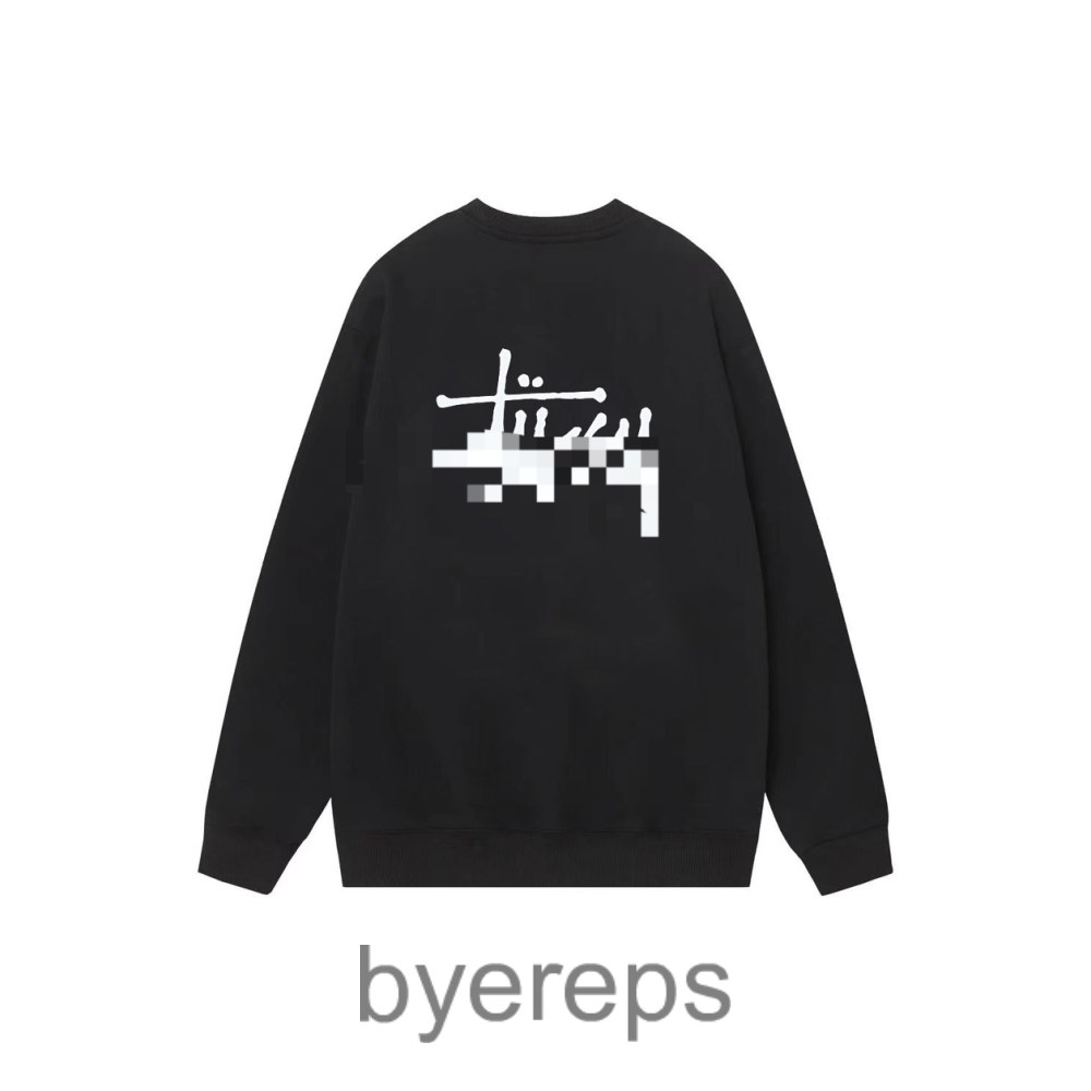 Stussy Sweater — photo 2 of 4