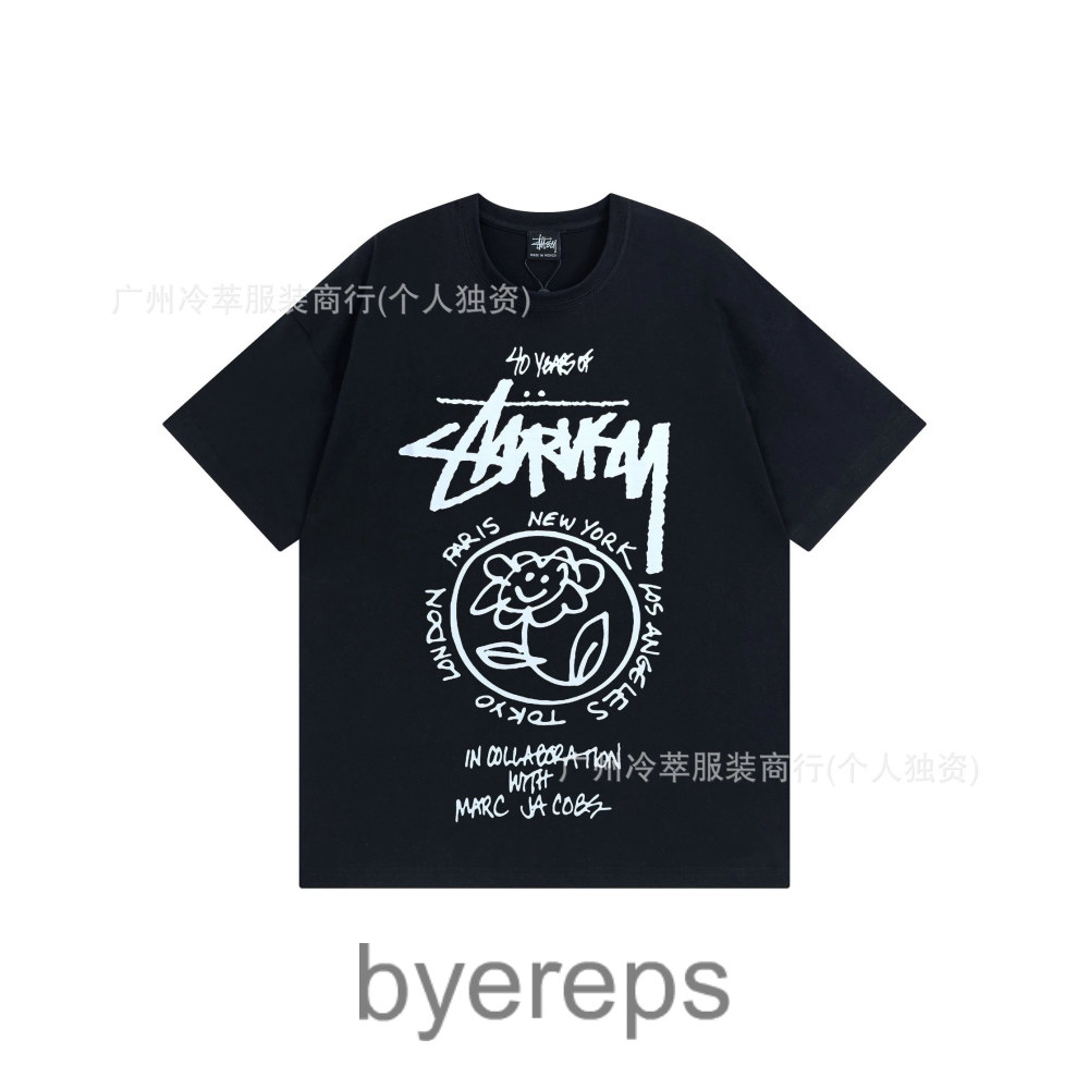Stussy Tee
