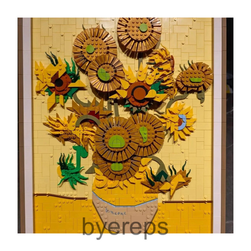 Unbranded „Sunflower” Vincent van Gogh — photo 2 of 4