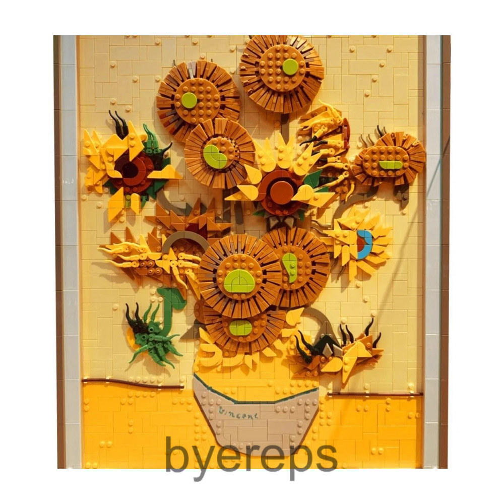 Unbranded „Sunflower” Vincent van Gogh — photo 3 of 4