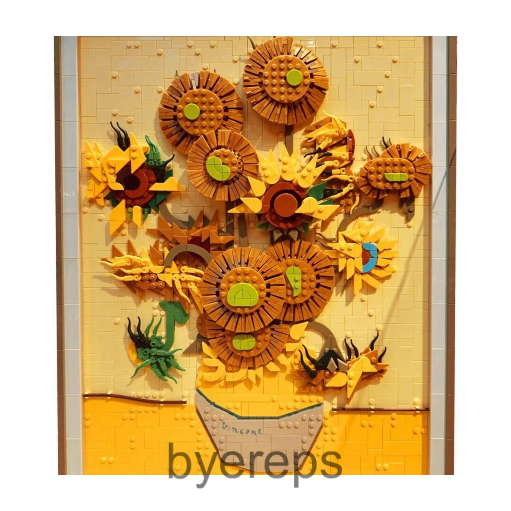 Unbranded „Sunflower” Vincent van Gogh — photo 4 of 4