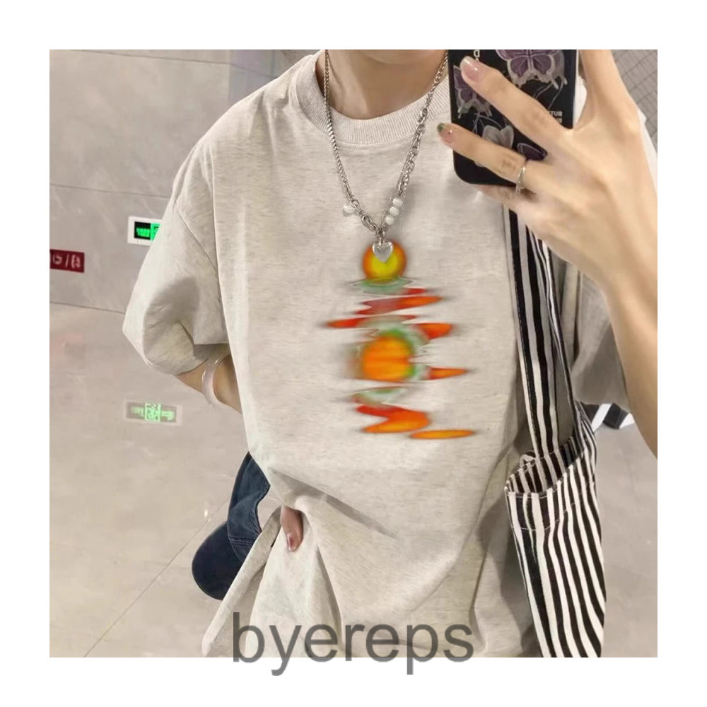 Sunset Tee