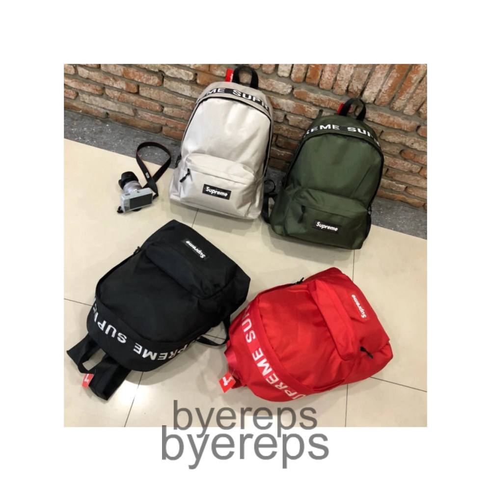 Supreme Backpack
