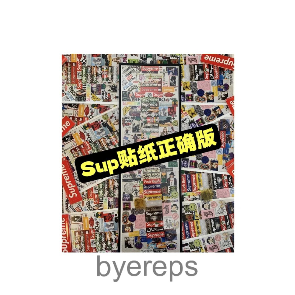 Supreme Box Logo Stickers — photo 3 of 4