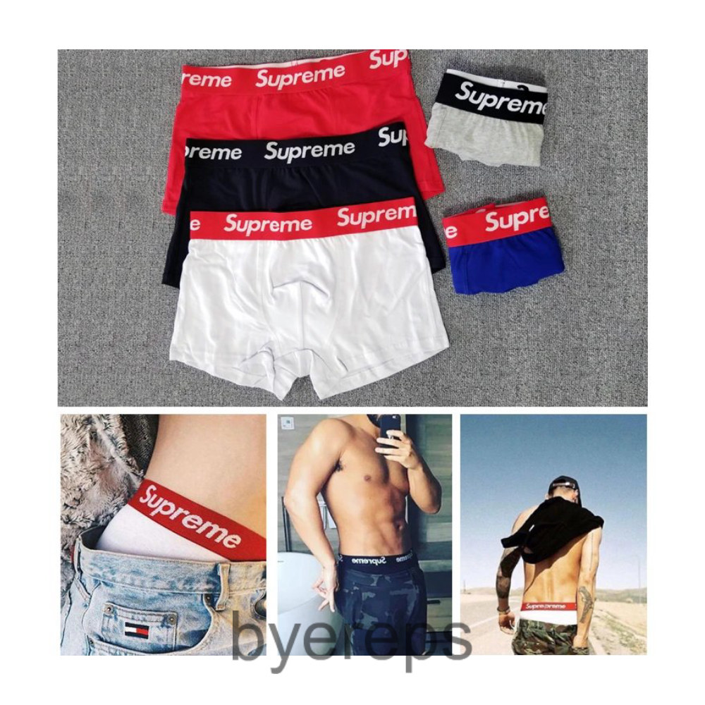 Supreme Boxers — photo 3 of 4